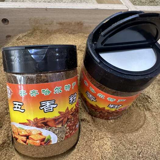 齐齐哈尔十年老厂艾盈牌五香粉调料家用商用包饺子炒菜炖菜