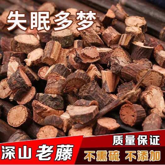亳州(正品)夜交藤何首乌藤新货无硫中药材助睡泡茶熬夜失棉安眠