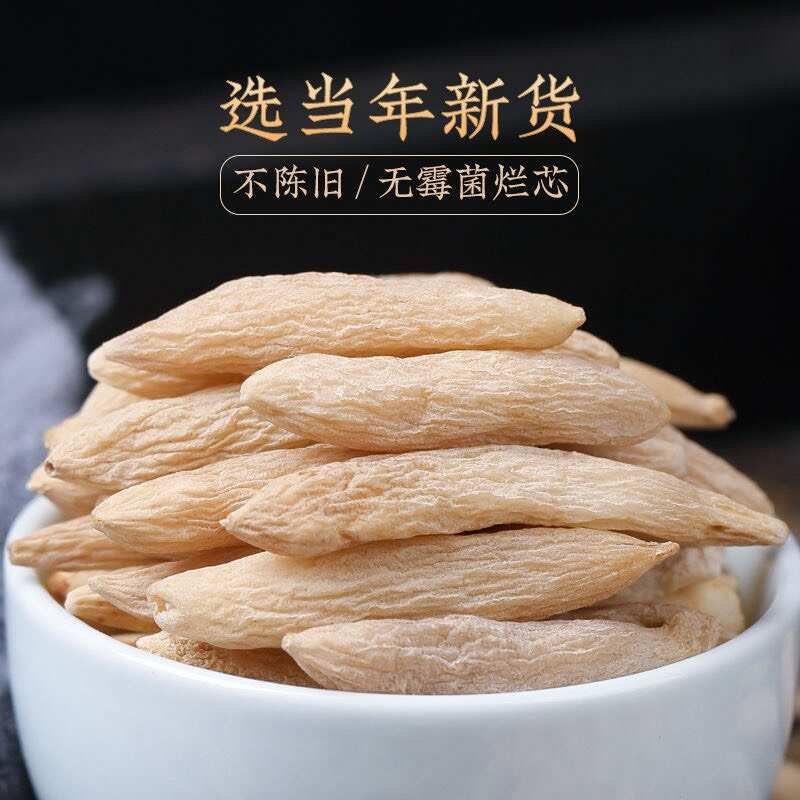 曹县【麦冬】曹县广信山麦冬经营 产地直销 无硫自然晾晒