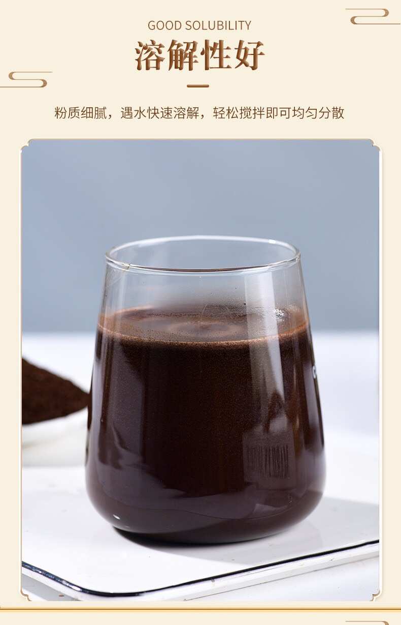 有机灵芝孢子粉泡水喝食用方便菌香味好