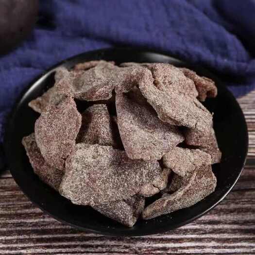 鄱阳县老陈皮丁香陈皮干特产陈皮片桔子皮泡水泡茶