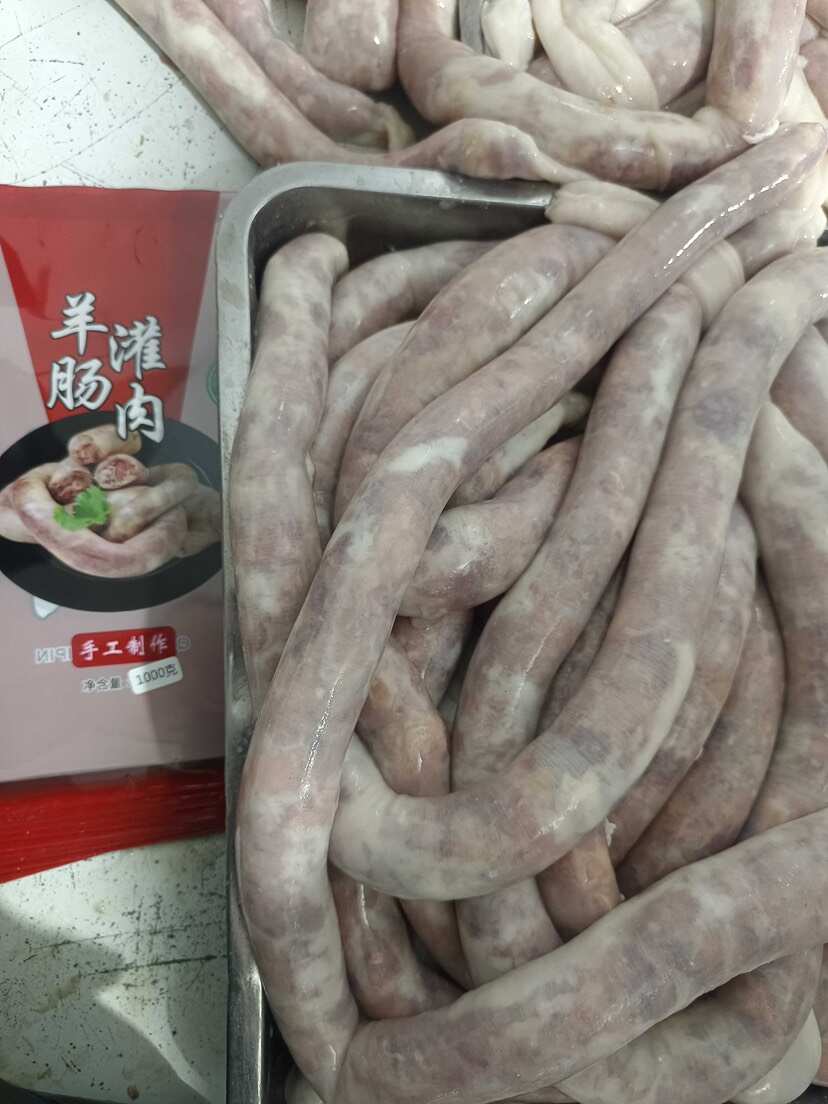 速腾家的 羊肠灌肉二斤装一袋