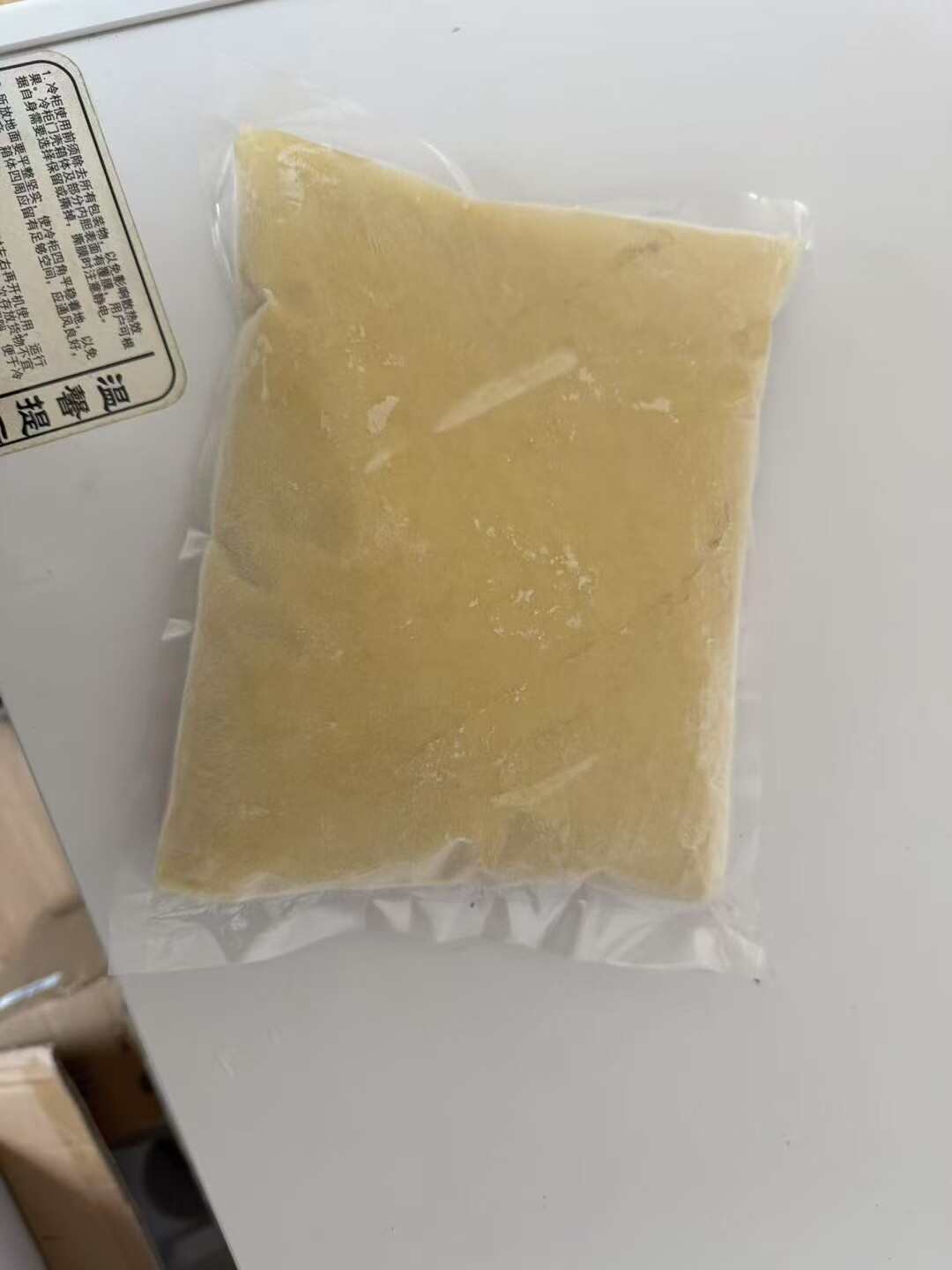 泰国金枕榴莲果泥。榴莲果肉,榴莲泥批发，长期对接自助餐，