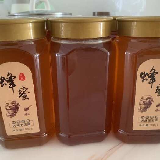 宜昌老谭土蜂蜜