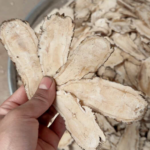 渭源县甘肃无硫岷当归头片，大选片。