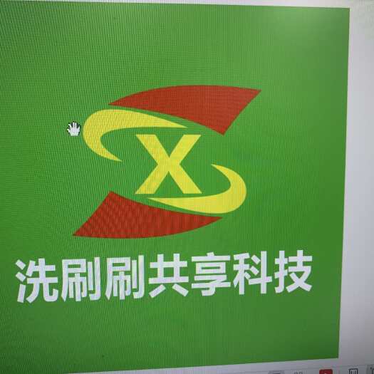 深圳免费加盟，有地方免费铺货