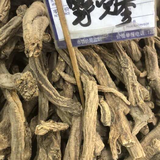 成都中药材党参快递包邮