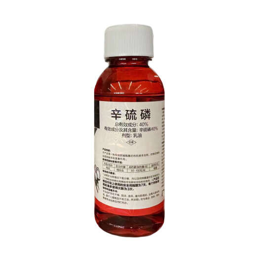 淄博40%辛硫磷乳油剂农药杀虫剂农用打虫药棉铃虫农药