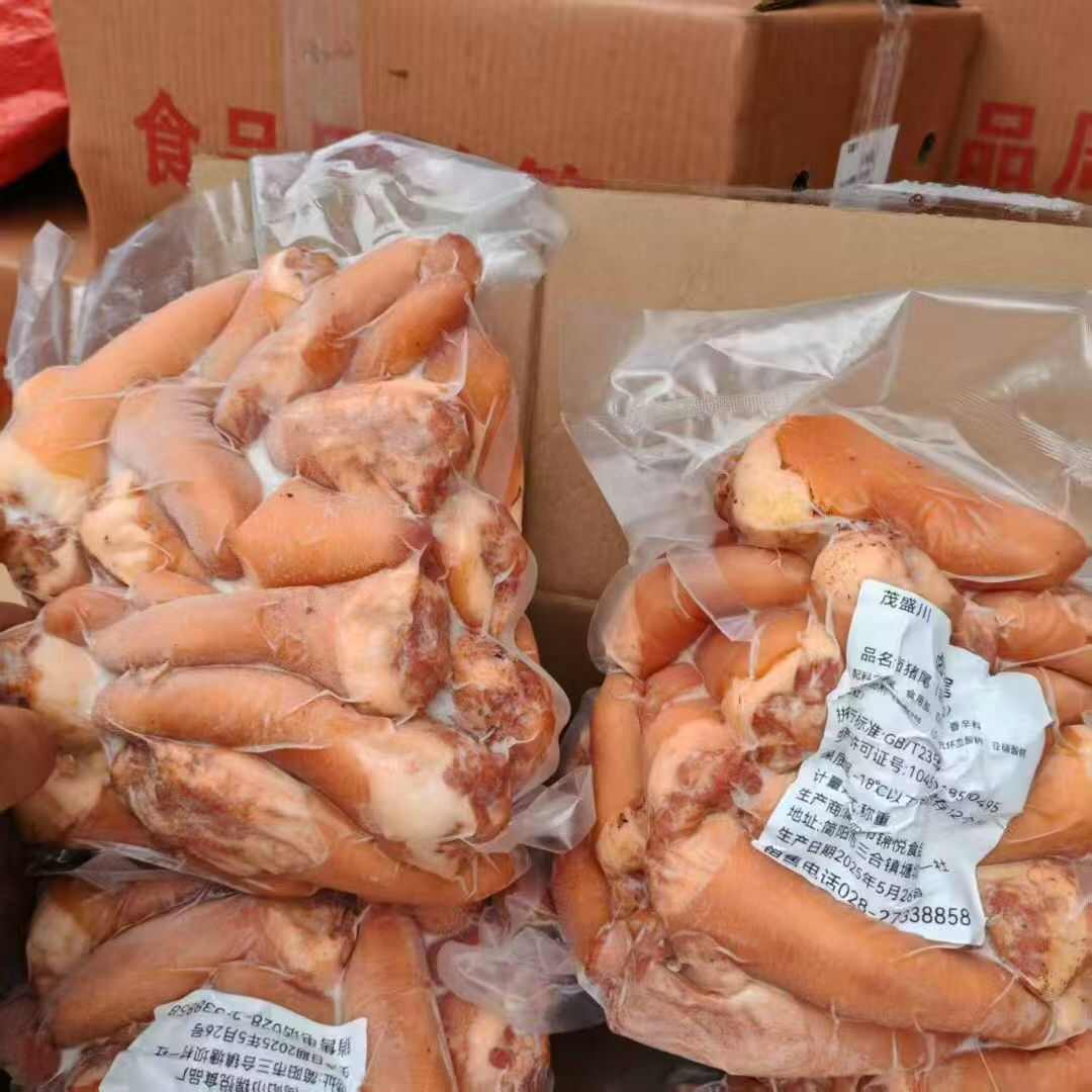 成都五香卤猪尾  全熟加热即食 部分地区包邮