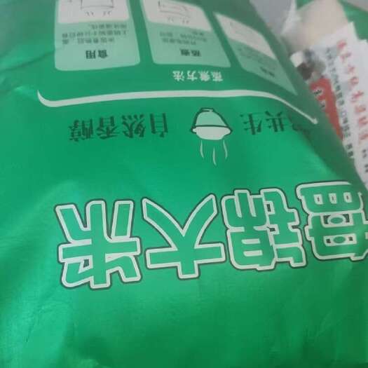 北票市大米