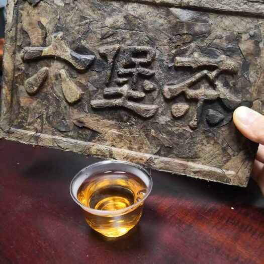 梧州8年陈原产地梧州六堡茶叶霜降老茶婆冰糖甜一饼初级农副产品