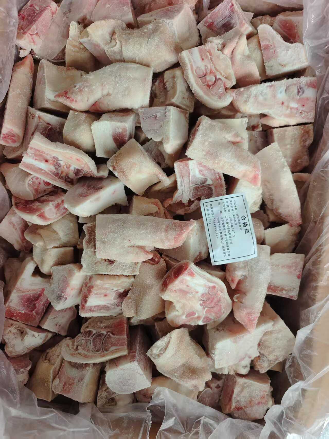精品猪蹄块，干净无毛，带蹄尖