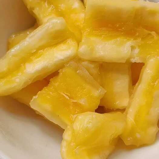 北海黄肉木薯