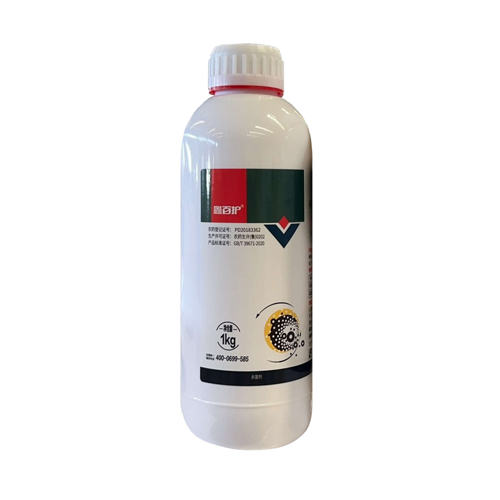 鑫百护45%咪鲜胺（水乳剂），正品保障，量大优惠，欢迎选购