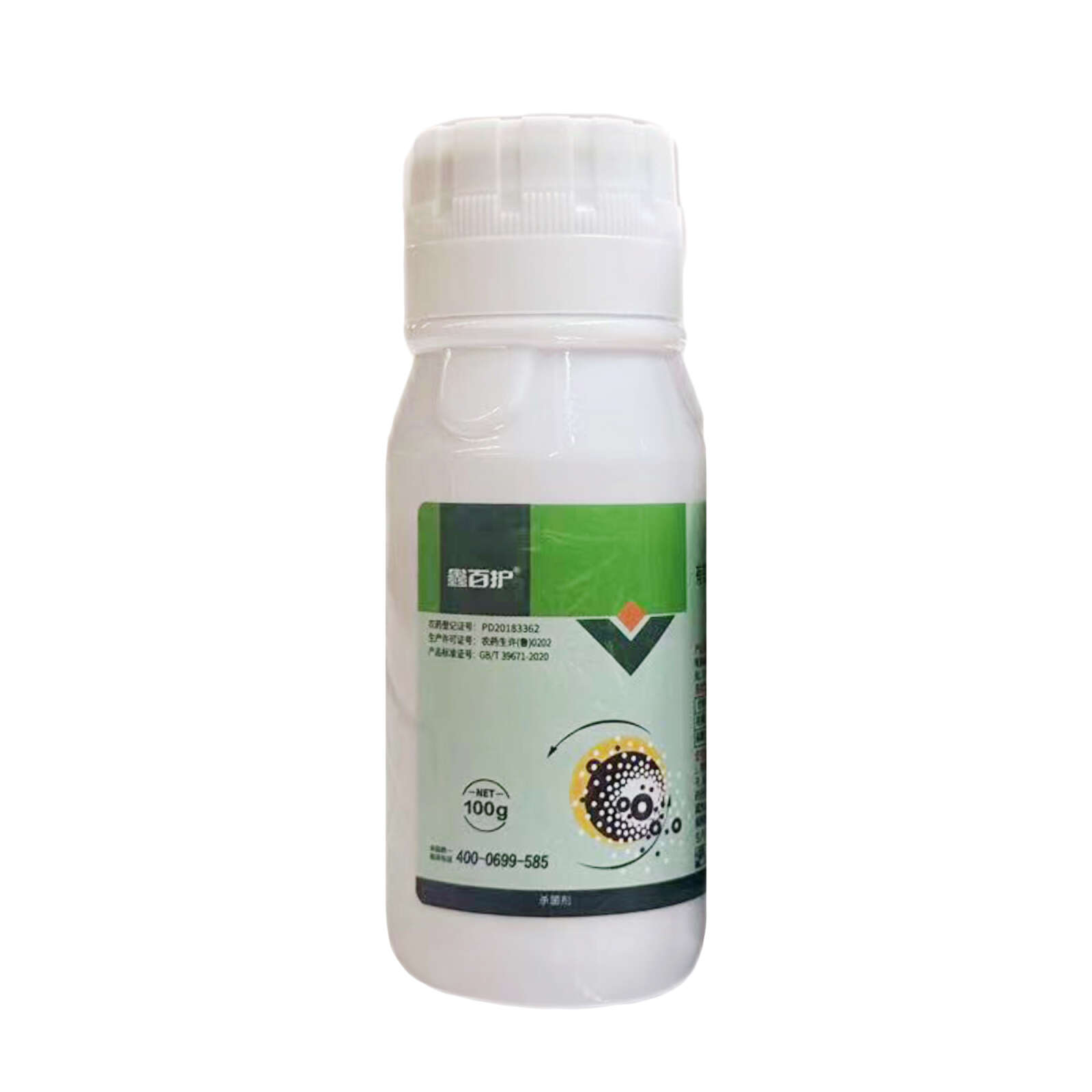 鑫百护45%咪鲜胺（水乳剂），正品保障，量大优惠，欢迎选购