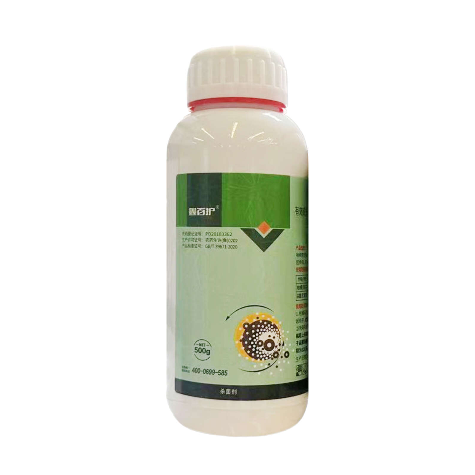 鑫百护45%咪鲜胺（水乳剂），正品保障，量大优惠，欢迎选购