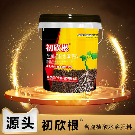济宁含腐植酸水溶肥生根提苗壮棵补氮调节土壤抗逆增产