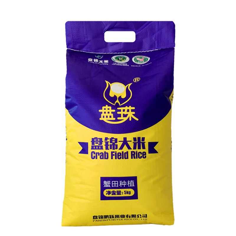 东北长粒香大米10斤东北大米当季新米