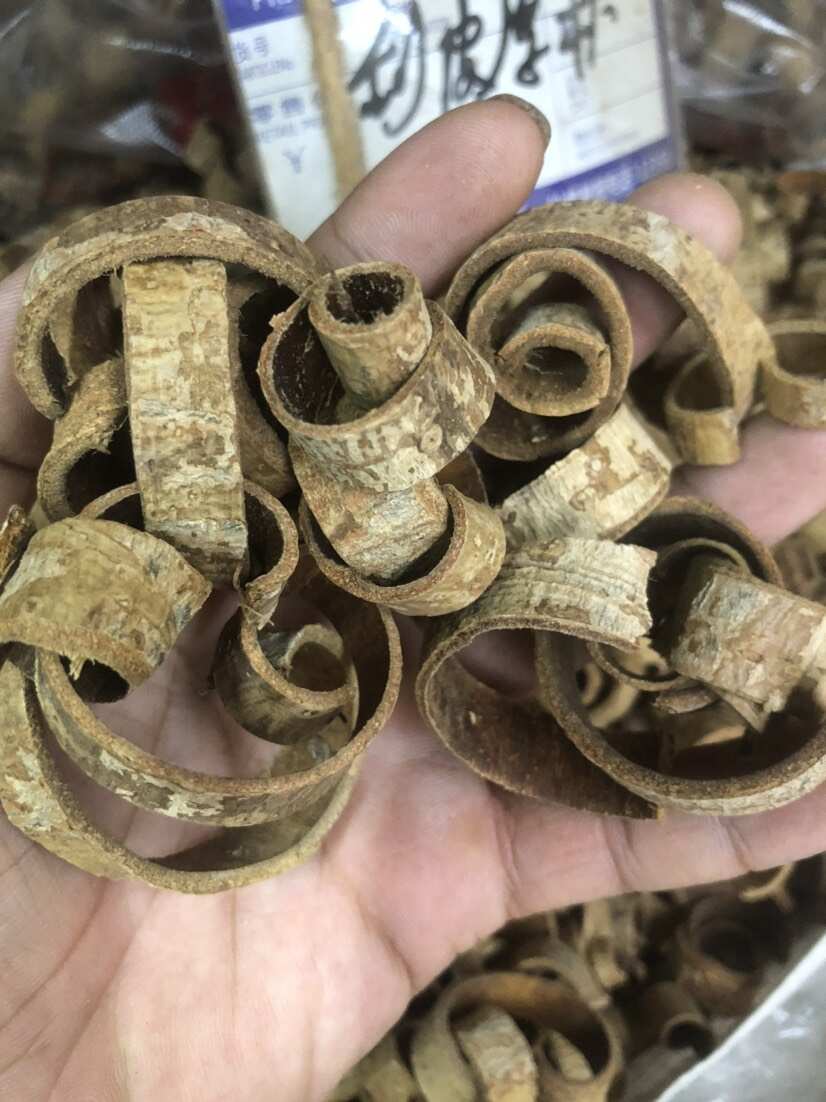 成都中药材刮皮厚朴快递包邮