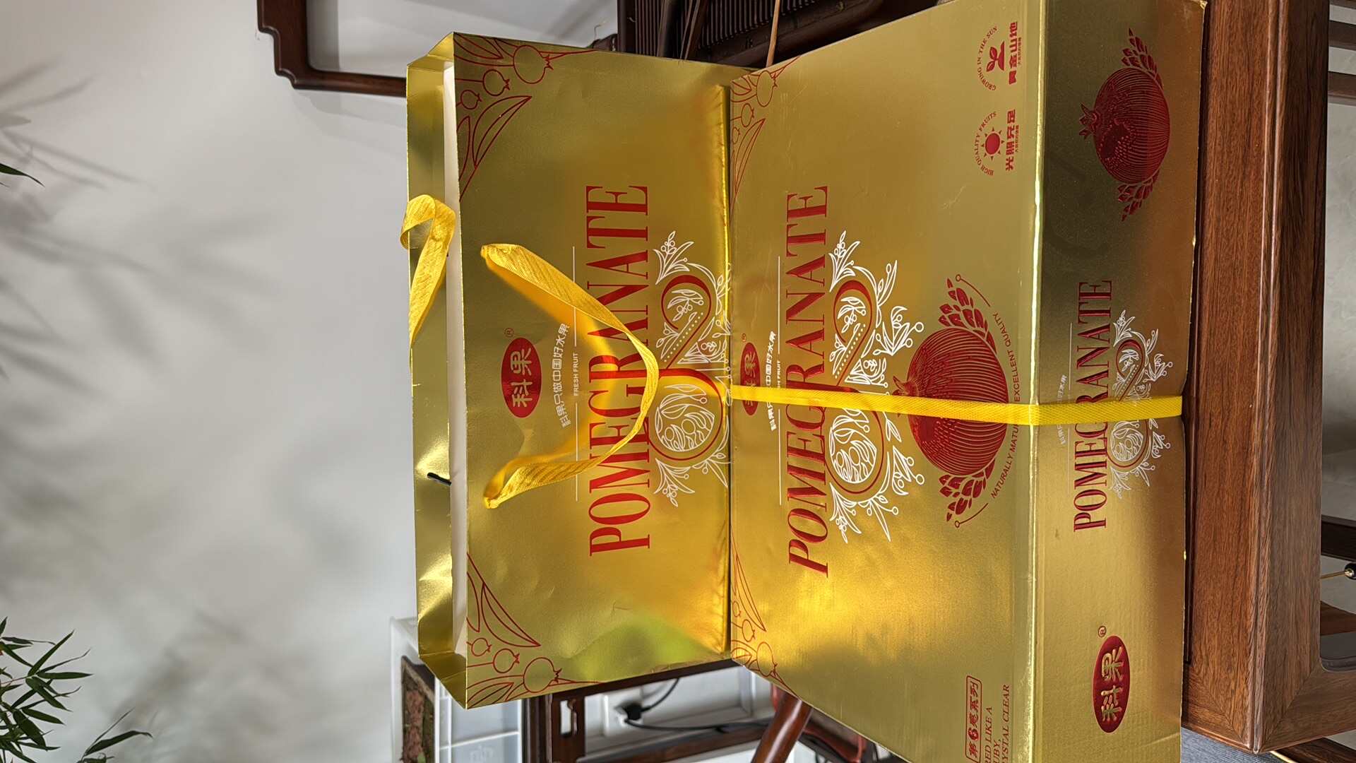 突尼斯软籽石榴礼盒水果新鲜甜嫩新鲜水果礼