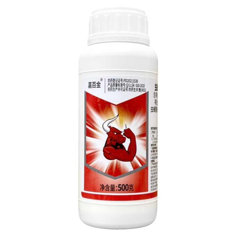 嘉百金12悬浮剂蔬菜甘蓝青虫甜菜夜蛾农药杀虫剂专用正品双星
