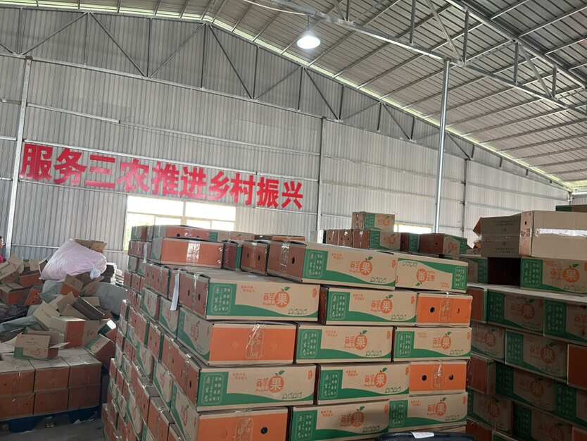 甘肃天水花牛苹果蛇果粉脆两吃电商一件代发