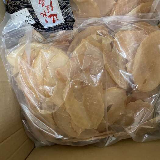 新货 湛江特产大响螺片海鲜干货天然淡晒 深海螺肉鲍螺煲汤