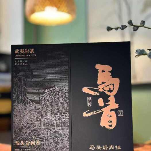 安溪县福建武夷山岩茶乌龙茶散装产地直供 三年保质期食用农产品预包装