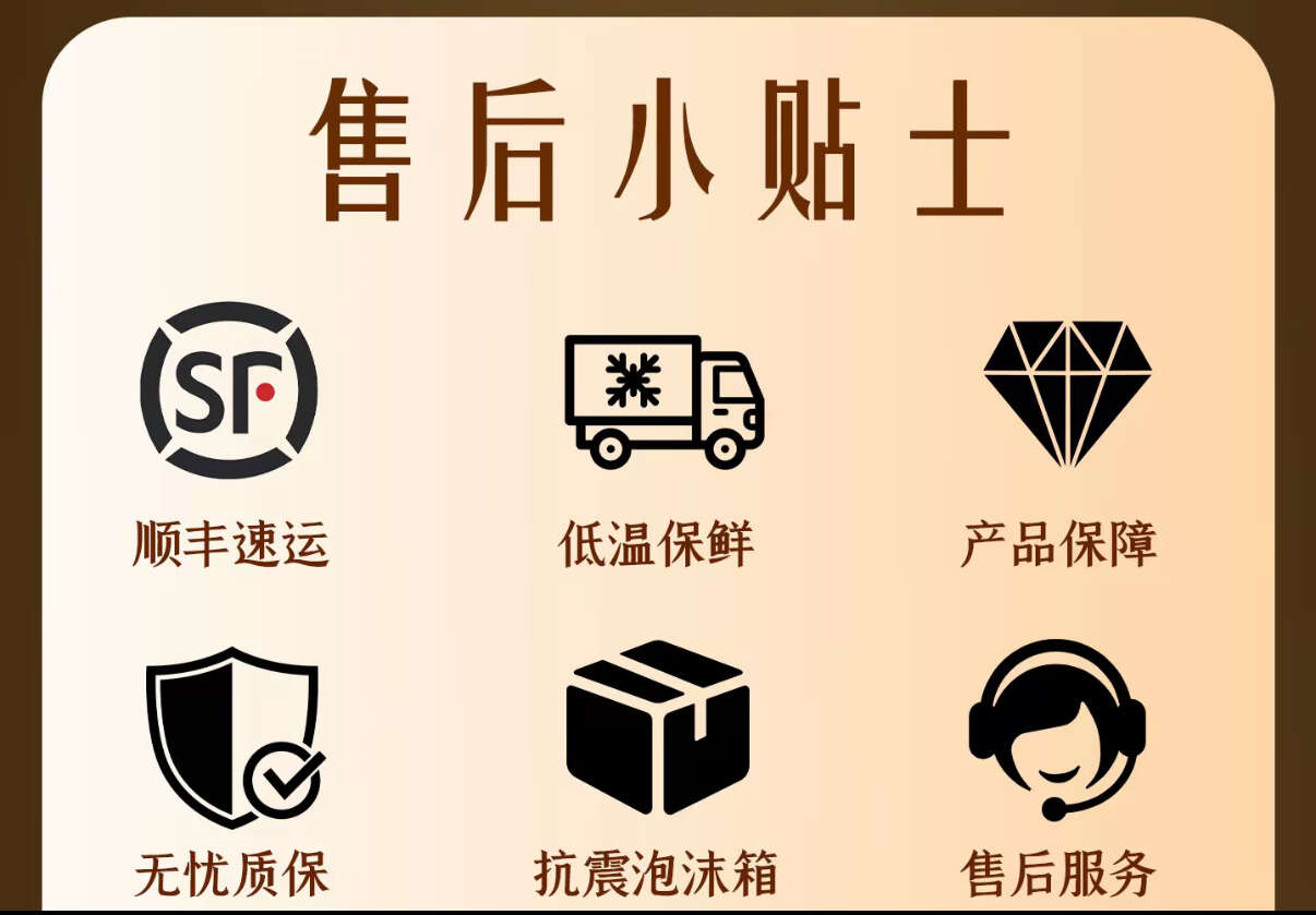 猫山王榴莲冰皮月饼礼盒一件代发批发单位团购