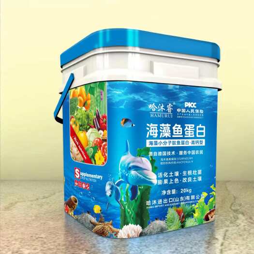 青州市哈沐海藻鱼蛋白原浆鱼蛋白膨果肥膨大肥生根壮苗肥提升口感和品质