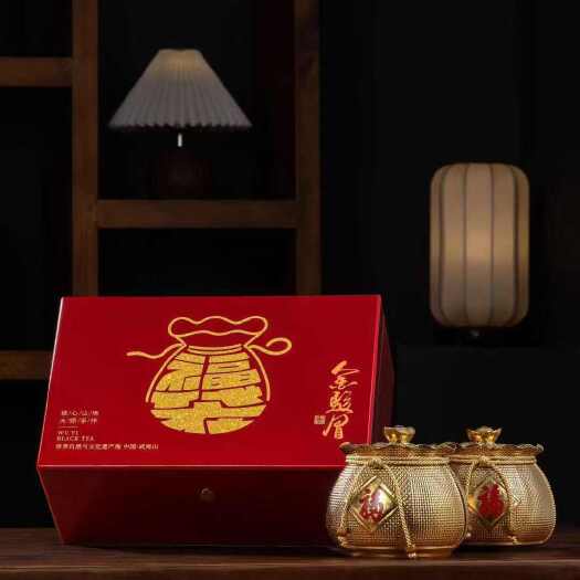 安溪县红茶金骏眉 福建武夷山特产 3年以上保质期 礼盒装预包装