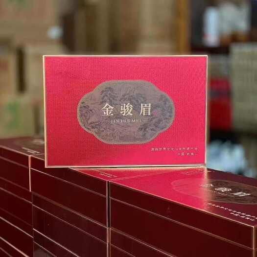 安溪县红茶2025春茶武夷山金骏眉红茶 福建安溪发货 礼盒装
