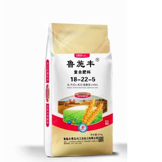 无极县复合肥  小麦底肥促生根，抗旱，抗逆，抗倒伏，不拍晒