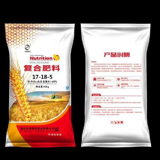 无极县（热销）小麦专用肥，氮磷钾种菜花肥果蔬肥，水稻，小麦专用