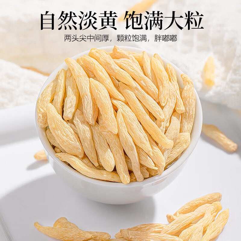 【优质无硫麦冬】曹县产地直销 人工精选 自然晾晒