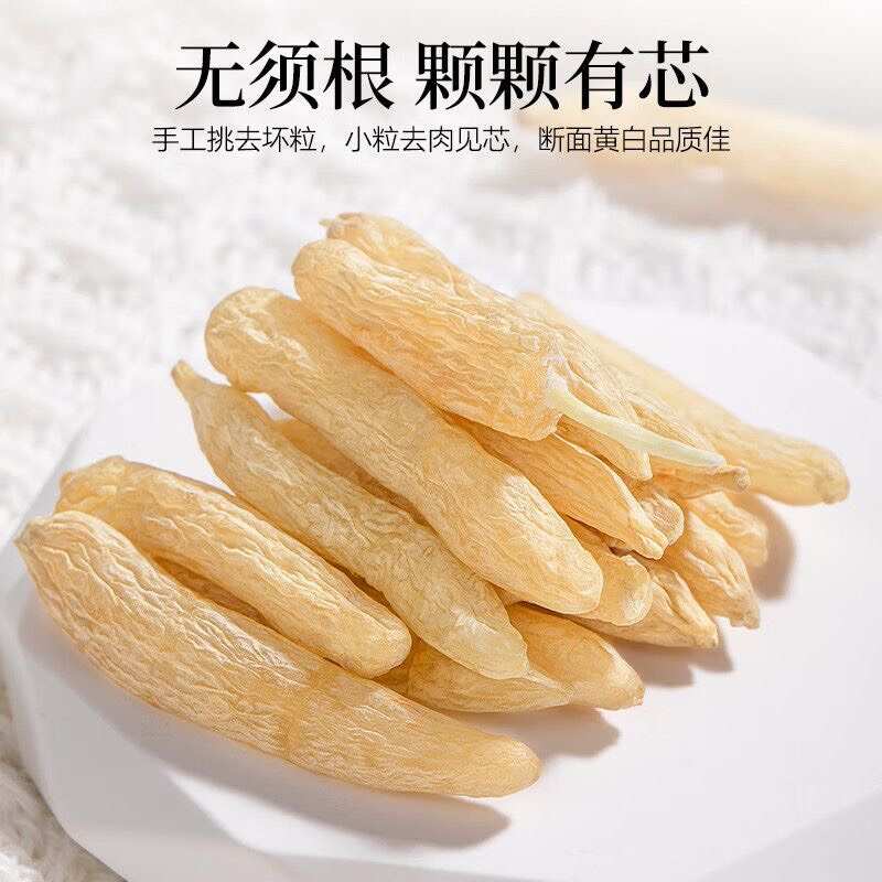 【优质无硫麦冬】曹县产地直销 人工精选 自然晾晒