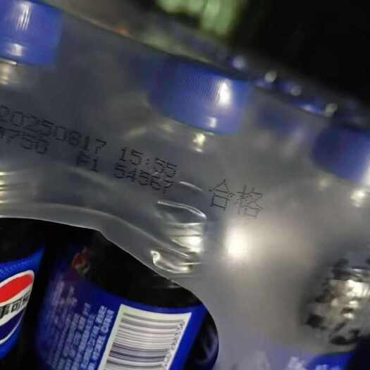 博罗县8月百事可乐300*24