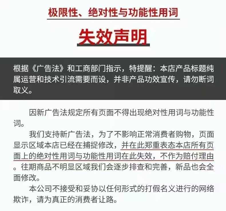 盐酸吗啉胍乙酸铜 吗胍乙酸铜番茄辣椒黄叶花叶病毒病农药杀菌剂