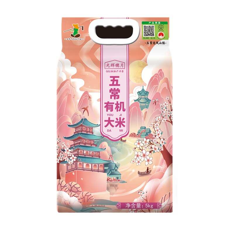 五常产地稻花香2号大米一等品原粮