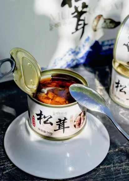 云南香格里拉松茸酱松露酱牛肝菌虎掌菌礼盒装