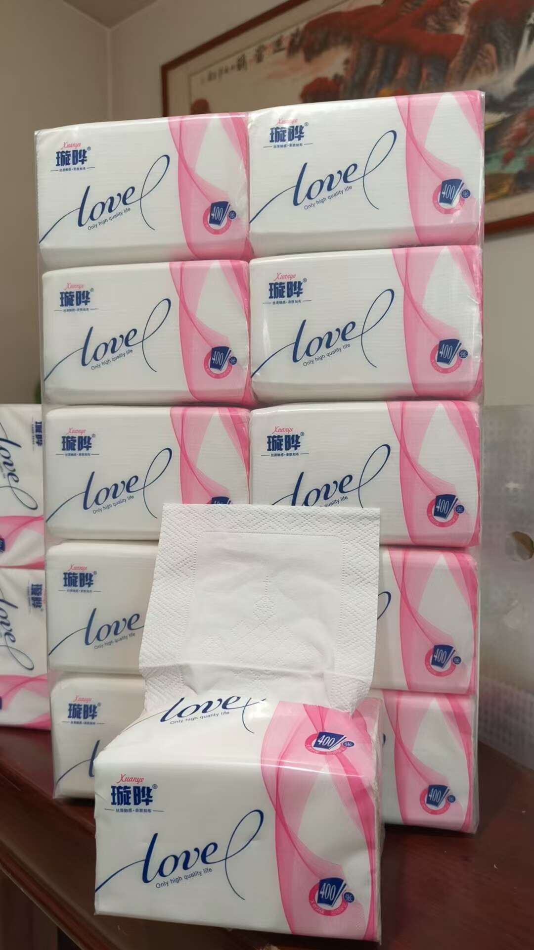 小璇烨抽纸