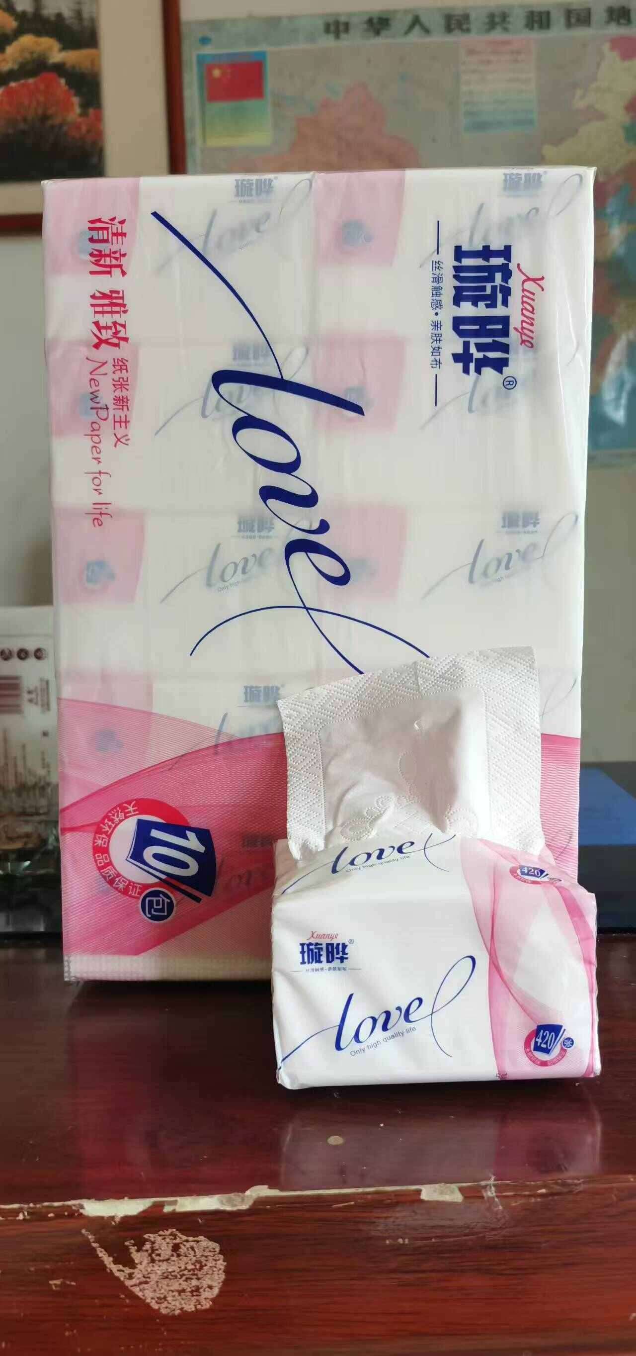 小璇烨抽纸