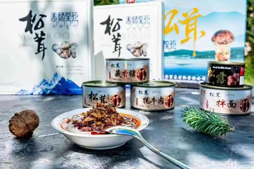 云南香格里拉松茸酱松露酱牛肝菌虎掌菌礼盒装