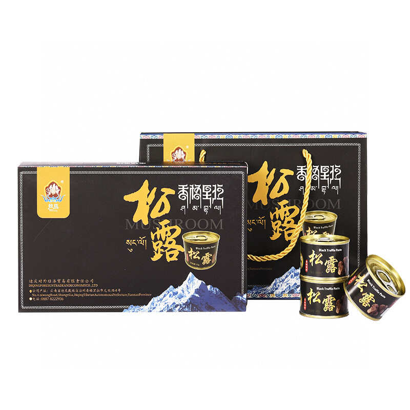 云南香格里拉松茸酱松露酱牛肝菌虎掌菌礼盒装
