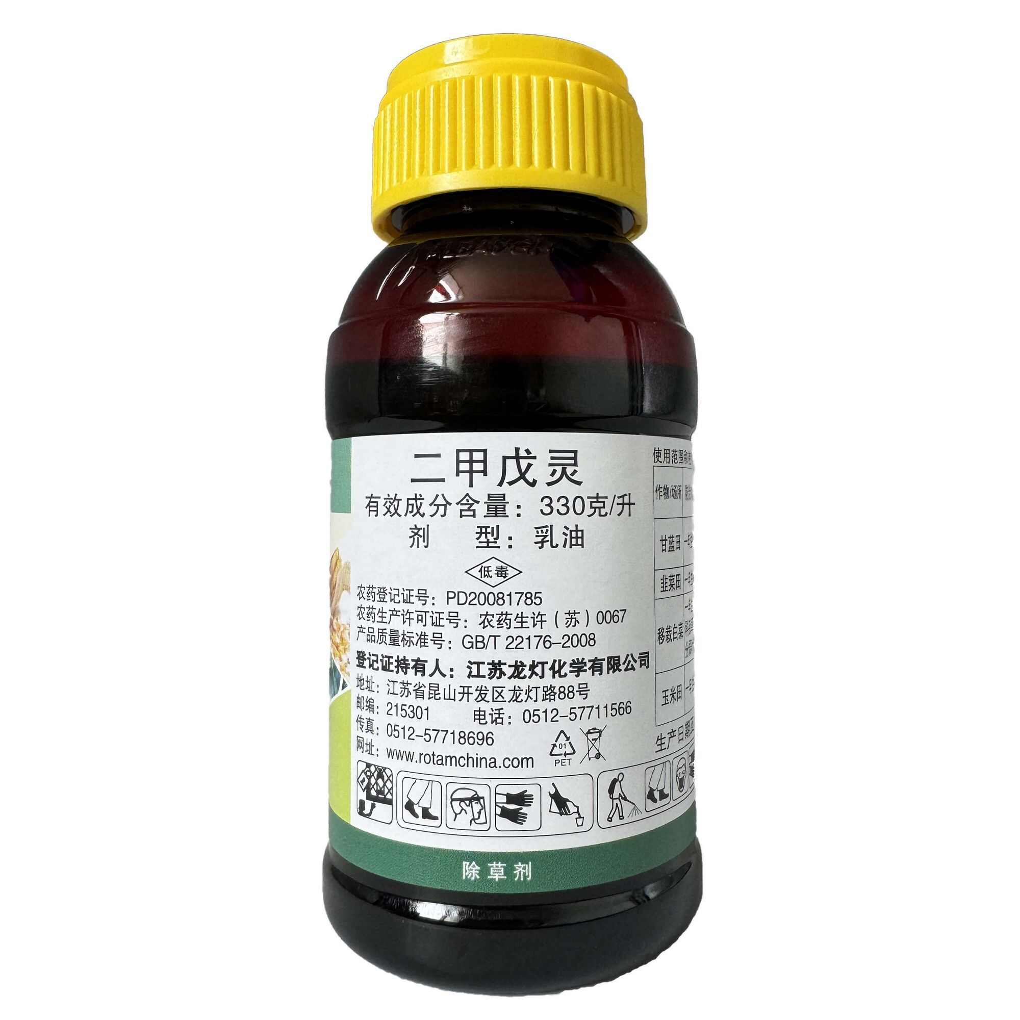 龙灯施田补330克/升二甲戊灵苗前封闭除草农药作物芽前除草剂