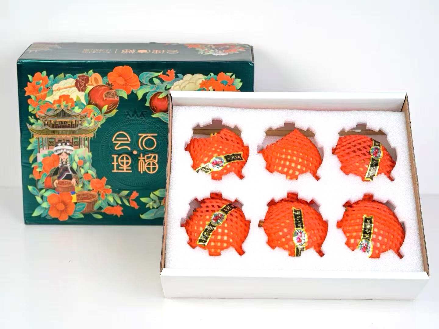 〖会理地理标志〗四川会理突尼斯软籽石榴产地直发礼盒装精品