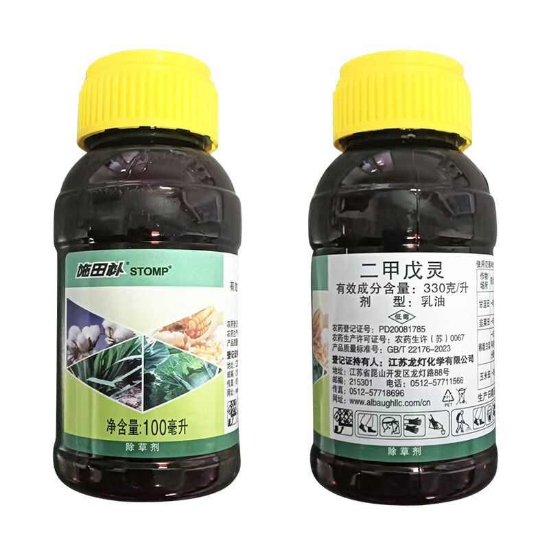 龙灯施田补330克/升二甲戊灵苗前封闭除草农药作物芽前除草剂