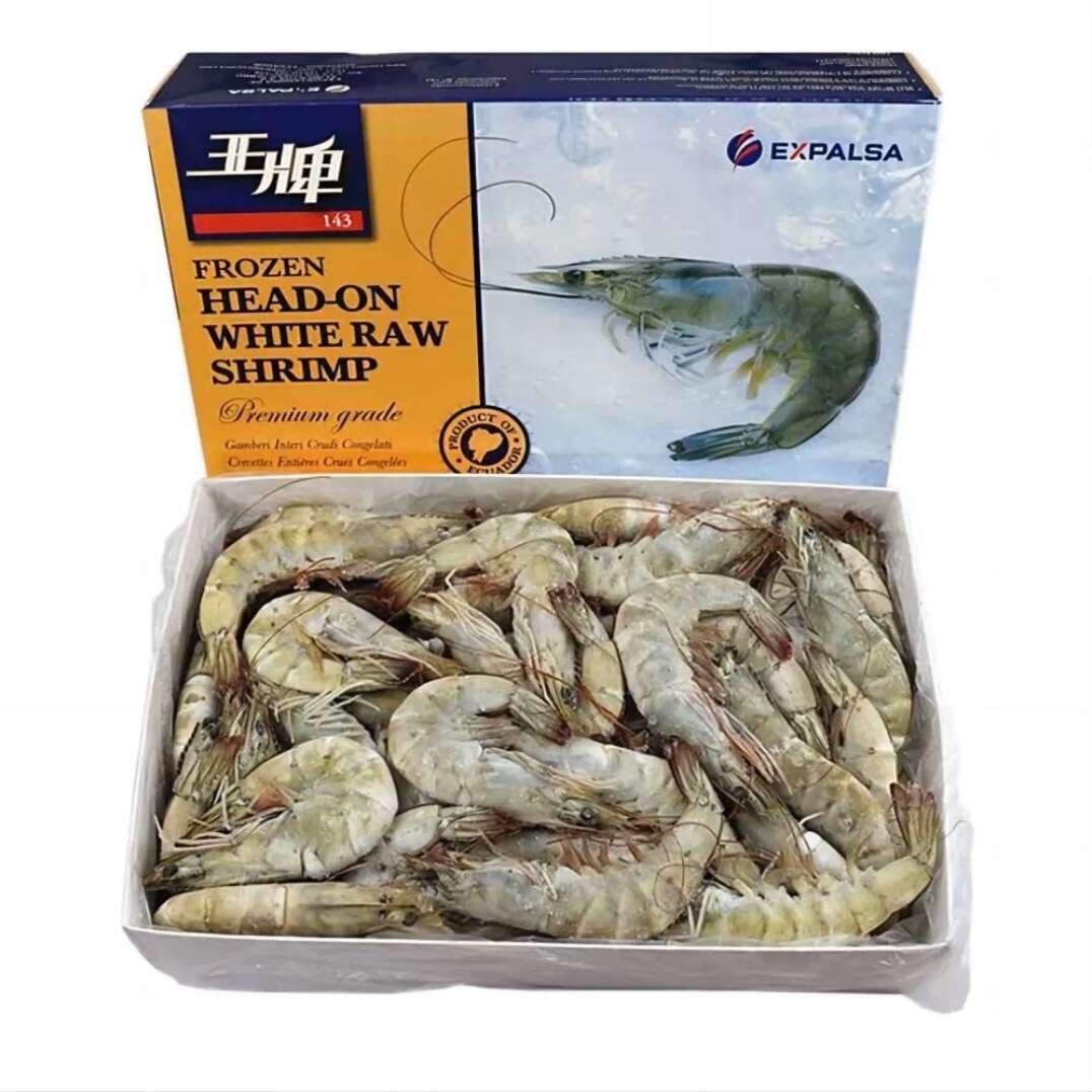王 牌白虾3040规格1.5kg/盒