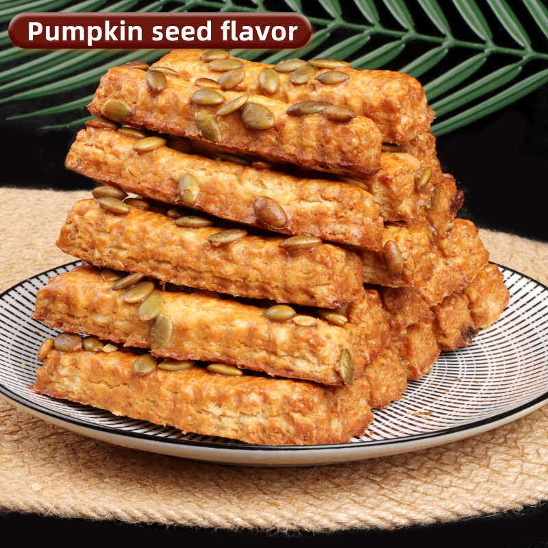 好养元山药南瓜饼 厂家直发大量供应可视频看货欢迎来电采购