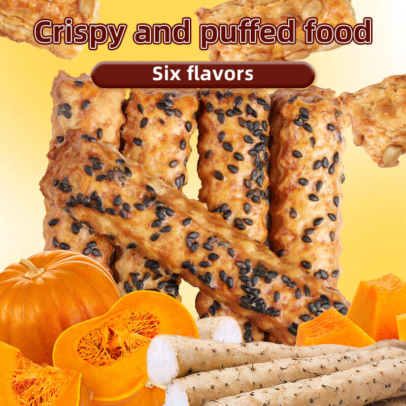 好养元山药南瓜饼 厂家直发大量供应可视频看货欢迎来电采购